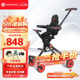 AMORHOME遛娃神器婴儿推车儿童手推车轻便可折叠高景观宝宝小推车溜娃神车 海棠红 伞【全包款】