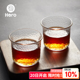 Hero日式锤纹杯透明玻璃咖啡杯耐高温茶杯防滑水杯手冲咖啡杯（单只）
