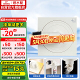 潜水艇（Submarine）WXTF-10奶油风防臭地漏 黄铜材质全密封洗衣机地漏50管