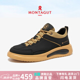 梦特娇（MONTAGUT）法国男鞋秋冬新款休闲皮鞋男士增高鞋防滑旅游运动鞋子男保暖 黑棕-牛皮面 （皮鞋码） 38 (240mm) 对应运动鞋39码
