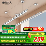 金贵夫人 升降晾衣架阳台手摇晾衣杆家用晒衣架晒被子室内双杆凉衣架 【高硬度碳钢】圆杆冰川银2.0米