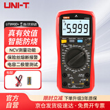 优利德（UNI-T）UT890D+ 真有效值数字万用表万能表防烧电流表电工多用表家用