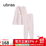 ubras【虞书欣同款】兔绒绒开襟家居服套装厚款女加绒睡衣冬季女 【长袖长裤套装】粉晨色 L