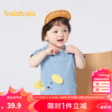 巴拉巴拉婴儿t恤宝宝打底衫女童上衣男短袖夏季全棉可爱 灰蓝80226-208224117202 100