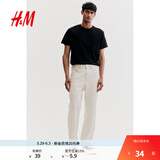 H&M男装女装T恤夏季休闲半袖正肩内搭打底衫简约上衣纯棉短袖0685816 黑色 XL 180/116