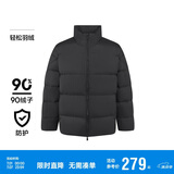 森马[云朵三防90绒]羽绒服男冬三防男士羽绒服面包服109724113102