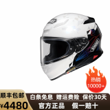 SHOEI头盔Z8日本原装进口摩托车头盔全盔防雾男女机车千纸鹤红蚂蚁官方 千纸鹤（新日期） XXL（适合62-63头围）