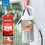 乐扣乐扣（LOCK&LOCK）大容量水壶大肚杯运动吸管水杯健身便携冷水壶1.5L白色ABF794WHT