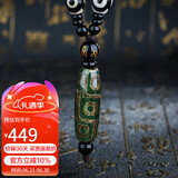 妍韵珠宝精品绿九眼老天珠吊坠项链玉髓玛瑙护身挂坠水晶玛瑙男女士款饰品