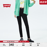 Levi's李维斯女士复古721高腰紧身铅笔裤经典美式黑色窄版牛仔裤 黑色 24 (26)