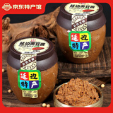 金刚山延边黄豆酱东北大酱朝鲜族酱汤豆瓣酱传统蘸酱 500g*5罐