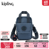 Kipling女款轻便帆布包新迷你包斜挎包斜手机包时尚女包生日送礼物|DALYA 暗夜灰M