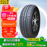 佳通(Giti)轮胎185/65R15 88H E1 适配 宝骏310/爱丽舍/长城C30/轩逸