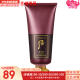 后（The history of Whoo） 后洗面奶泡沫洁面乳男女水妍拱辰享津率享天气丹氨基酸洁颜膏 后津率享洗面奶 180ml
