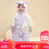 巴拉巴拉童婴儿连体羽绒服连体衣宝宝衣服冬哈衣爬服208424120202