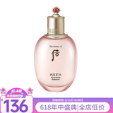 韩国whoo后水乳套盒爽肤水滋润水天气丹拱辰享水妍津率享女士护肤补水保湿水乳 水妍爽肤水150ml