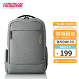 美旅箱包电脑包旅行双肩包商务通勤背包17英寸电脑手提NJ5 灰绿色