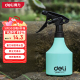 得力喷壶浇花家用洗车气压式喷雾器带重力球园艺喷壶1000ml DL581001