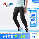 特步（XTEP）儿童速干裤小弹簧柔软防蚊轻薄长裤 纯正黑 120