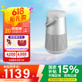 Bose SoundLink Revolve+ II 音响大水壶bose蓝牙音箱二代博士bose音响户外大水桶便携式家用桌面360度 银色 【Bose官方授权店 全国联保】