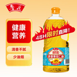 鲁花 食用油 浓香葵花仁油900ml