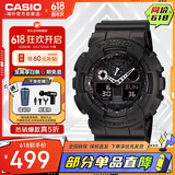 卡西欧（CASIO）G-SHOCK 黑武士双显大表盘运动防水手表 黑夜骑士 GA-100-1A1DR