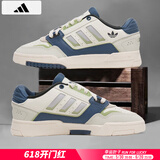 阿迪达斯 （adidas）三叶草男鞋 2025夏季新款运动鞋防滑耐磨板鞋时尚潮流休闲鞋 蓝色/清新绿/新到货 39