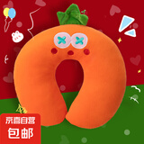 【京东物流】草莓熊u型颈枕迪士尼同款抱枕抱抱龙u型颈枕护颈枕 【经典】保卫萝卜