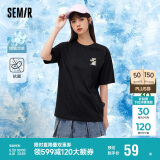 森马（Semir）【多彩凉感T】短袖t恤女夏中长款宽松舒适刺绣上衣109324100007