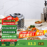 乐扣乐扣（LOCK&LOCK）耐热玻璃保鲜盒微波炉饭盒上班学生便当盒分隔餐盒配便当包两件套