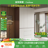 全友家居 极简家用衣橱大衣服柜组合储物柜靠墙卧室顶天立地柜子家具
