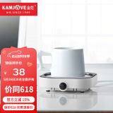 金灶（KAMJOVE） 加热恒温保温杯垫 热牛奶神器茶水杯保温加热器茶具暖杯垫WB-08 珍珠白