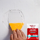 永安固国标高标号白水泥包邮家用填缝剂白色墙面修补速干防水卫生间5425 1kg【普通白水泥】填洞堵漏