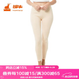 铜牛内衣 秋裤 女 基础打底裤 罗纹女裤女秋裤秋冬 VK027 浅玉 L (170/95)