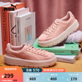 彪马（PUMA）【厚底鞋】复古增高松糕鞋女低帮休闲鞋PLATFORM365830 桃粉色-05 39