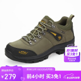 骆驼（CAMEL）户外登山鞋男 耐磨徒步鞋牛皮户外鞋 A63202a6015 军绿 42