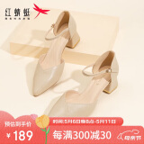 红蜻蜓尖头高跟鞋女气质优雅包头一字带中空粗跟女鞋 WFV23241杏色38