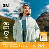 森马轻松羽绒|超级植物羽绒服女中长款防水冬季oversize连帽外套 粉绿40316 170/92A/XL