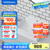 TOTO台盆智洁型台盆陶瓷洗手盆洗脸盆台上脸盆面盆 LW709（07） 单孔LW709RCB【裸盆 500*450mm】