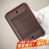 琦轩源仿乌金石茶盘家用茶具茶台储水排水式干泡台轻奢现代托盘实木泡茶