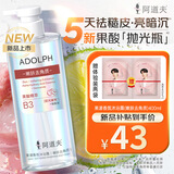 阿道夫香氛沐浴露男女通用新洁面沐浴二合一果酸沐浴液留香保湿泡沫细腻 果漾去角质沐浴露 400ml 1瓶 +80ml