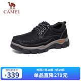 骆驼（CAMEL）磨砂牛皮男士工装大头休闲皮鞋 G13A307163 黑色 40 
