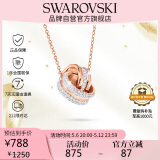 施华洛世奇 HYPERBOLA 环环相扣女士项链女生日礼物女母亲节礼物5240525