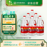 牛栏山二锅头 桶装 清香风格 42度 2000ml*6桶 整箱装
