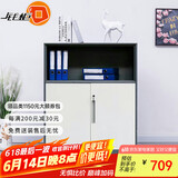钱柜矮柜储物柜文件柜办公柜资料柜档案柜隔断柜收纳茶水柜打印机柜