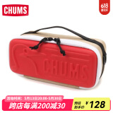 CHUMS洽洽鸟硬壳包户外收纳包露营野营多功能休闲相机镜头手提包带隔板 S码-红色CH62-1822-B044 OS（不带肩带）