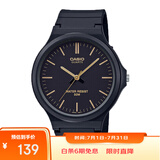 卡西欧（CASIO）手表男小黑表计时学生中高考试手表中性情侣男女石英表MW-240-1E2