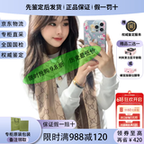 古驰围巾春秋新款双面桑蚕丝稠披肩丝巾送女友老婆围脖Gucci 米棕色