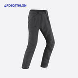 迪卡侬MH500女休闲户外徒步轻盈长裤水泥灰-5118273