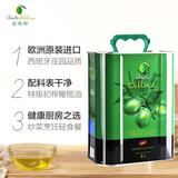 蓓琳娜（BELLINA）特级初榨橄榄油 3L 西班牙原装原瓶进口
